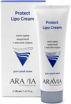 Aravia Professional Липо-крем защитный с маслом норки Protect Lipo Cream, 50 мл (Aravia Professional, Уход за лицом)