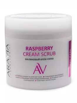 Aravia Laboratories Малиновый крем-скраб Raspberry Cream Scrub, 300 мл (Aravia Laboratories, Уход за телом)