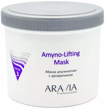 Aravia Professional Маска альгинатная с аргирелином Amyno-Lifting, 550 мл (Aravia Professional, Уход за лицом)