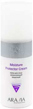 Aravia Professional Крем увлажняющий защитный Moisture Protector Cream, 150 мл (Aravia Professional, Уход за лицом)