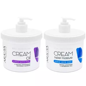 Aravia Professional Набор для тела: крем для рук, 550 мл + крем для ног, 550 мл (Aravia Professional, SPA маникюр)