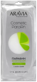 Aravia Professional Парафин косметический Natural с маслом жожоба, 500 гр (Aravia Professional, SPA маникюр)