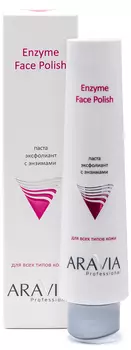 Aravia Professional Паста-эксфолиант с энзимами для лица Enzyme Face Polish, 100 мл (Aravia Professional, Уход за лицом)