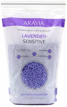 Aravia Professional Aravia Professional Полимерный воск для депиляции Lavender-sensitive, 1000 г (Aravia Professional, Spa Депиляция)