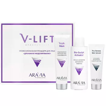 Aravia Professional Профессиональная процедура для лица "Дренажное моделирование" V-Lift (Aravia Professional, Уход за лицом)