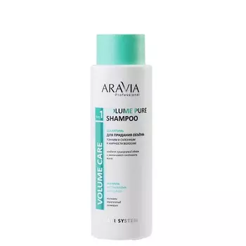 Aravia Professional Шампунь для придания объёма тонким и склонным к жирности волосам 400 мл (Aravia Professional, )