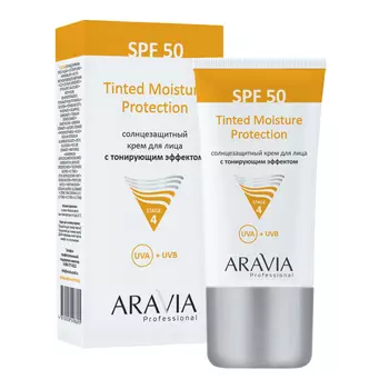 Aravia Professional Солнцезащитный крем для лица с тонирующим эффектом Tinted Moisture Protection SPF 50, 50 мл (Aravia Professional, Уход за лицом)