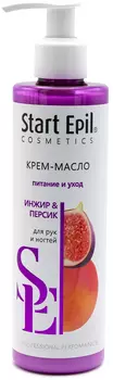 Aravia Professional Крем-масло для рук "Инжир и персик", 250 мл (Aravia Professional, SPA маникюр)