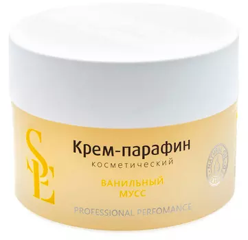 Aravia Professional Крем-парафин "Ванильный мусс", 150 мл (Aravia Professional, SPA маникюр)