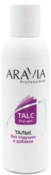 Aravia Professional Тальк без отдушек и добавок, 150 гр (Aravia Professional, Spa Депиляция)
