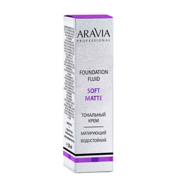 Aravia Professional Тональный крем для лица матирующий Soft Matte - 01 foundation matte, 30 мл (Aravia Professional, Декоративная косметика)