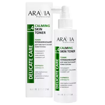 Aravia Professional Тоник успокаивающий для чувствительной кожи головы Calming Skin Toner, 150 мл (Aravia Professional, Уход за волосами)