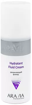 Aravia Professional Флюид увлажняющий Hydratant Fluid Cream, 150 мл (Aravia Professional, Уход за лицом)