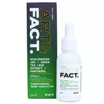 Art&amp;Fact Себорегулирующая сыворотка для лица Niacinamide 20% + Gree Tea Leaf Extract, 30 мл (Art&amp;Fact, Анти-акне)
