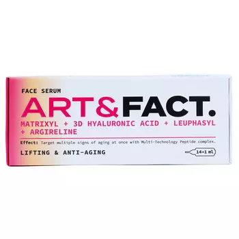 Art&amp;Fact Сыворотка под мезороллер Matrixyl + 3D Hyaluronic Acid + Leuphasyl + Argireline, 14 х 1 мл (Art&amp;Fact, Анти-эйдж)