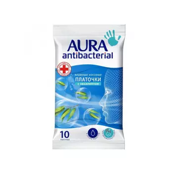 Aura Влажные носовые платочки Antibacterial pocket-pack 10 шт (Aura, Влажные салфетки)
