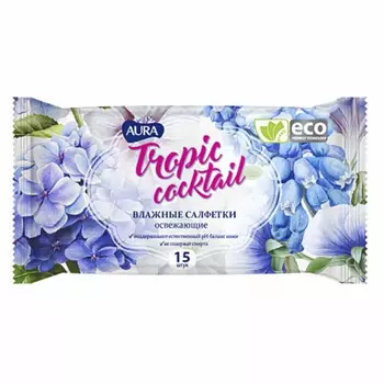 Aura Влажные салфетки с антибактериальным эффектом Tropic Cocktail pocket-pack 15 шт (Aura, Влажные салфетки)