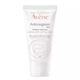 Avene Маска успокаивающая от покраснений, 50 мл (Avene, Antirougeurs)
