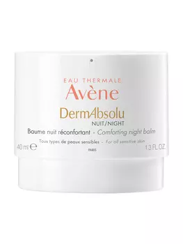 Avene Моделирующий ночной бальзам, 40 мл (Avene, DermAbsolu)