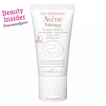 Avene Толеранс Экстрем Увлажняющая успокаивающая эмульсия 50 мл (Avene, Tolerance Extreme)