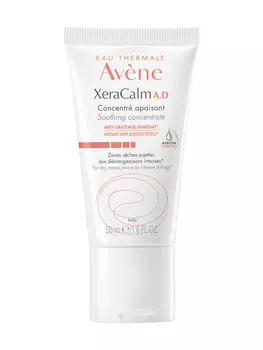 Avene Успокаивающий концентрат, 50 мл (Avene, XeraCalm)