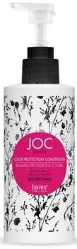 Barex Бальзам-кондиционер "Стойкость цвета" с Абрикосом и Миндалем Colour Protection Conditioner 250 мл (Barex, Joc Color)