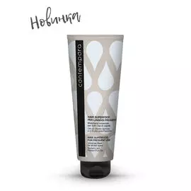 Barex Маска универсальная для всех типов волос с маслом облепихи и маслом маракуйи, 350 мл (Barex, Contempora)