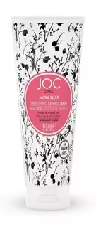 Barex Разглаживающий крем для волос с льняным семенем и крылатой водорослью Satin Sleek, 200 мл (Barex, Joc Care)