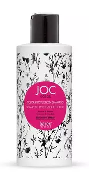 Barex Шампунь "Стойкость цвета" с Абрикосом и Миндалем Protection Shampoo 250 мл (Barex, Joc Color)