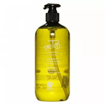 Barex Шампунь укрепляющий с экстрактом бамбука и юкки 500 мл (Barex, Aeto Botanica)