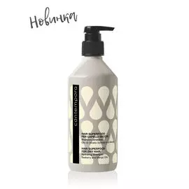 Barex Шампунь увлажняющий с маслом облепихи и маслом манго, 500 мл (Barex, Contempora)