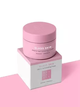 Beautific Маска-эксфолиант Glass Skin, 50 мл (Beautific, Face)