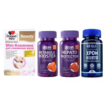 Beauty сеты Набор "Стройность раз и навсегда" (Beauty сеты, )