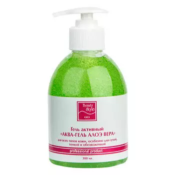 Beauty Style Гель активный "Аква-гель Алоэ-вера" 300 мл (Beauty Style, Active Gel)