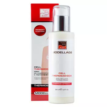 Beauty Style Крем антицеллюлитный с термоэффектом Сell ThermoShock, 200 мл (Beauty Style, Modellage)