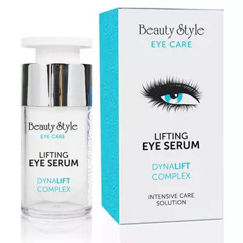 Beauty Style Лифтинговая сыворотка для области вокруг глаз 15 мл (Beauty Style, Серия для области вокруг глаз и губ)