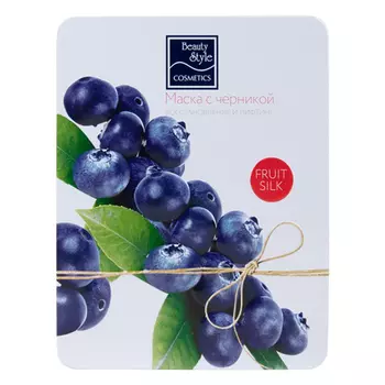 Beauty Style Маска с черникой Восстановление и лифтинг 30 мл х 7 шт (Beauty Style, Маски экспресс уход)