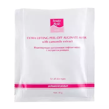 Beauty Style Моделирующая коллагеновая лифтинг-маска с экстрактом ромашки 30 гр (Beauty Style, Моделирующие альгинатные лифтинг-маски)