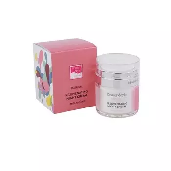 Beauty Style Ночной крем с матриксилом с омолаживающим эффектом 30 мл (Beauty Style, Матриксил)