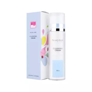 Beauty Style Очищающие сливки Cleansing universal для всех типов кожи, 120 мл (Beauty Style, Чистка лица)
