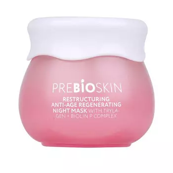 Beauty Style Реструктурирующая восстанавливающая ночная анти эйдж маска с комплексом Трилаген+Биолин 50 г (Beauty Style, Маски экспресс уход)