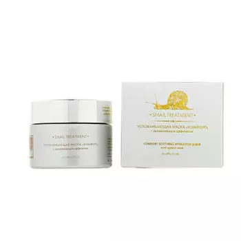 Beauty Style Успокаивающая маска с увлажняющим эффектом Комфорт 50 мл (Beauty Style, Snail Treatment)