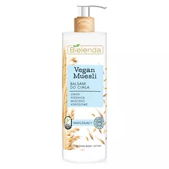 Bielenda Увлажняющий лосьон для тела "Пшеница, овёс и кокосовое молоко", 400 мл (Bielenda, Vegan Muesli)