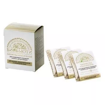 Биобьюти Биочистка Классическая для нормальной и жирной кожи мини-бокс 21 г (Биобьюти, Для лица)