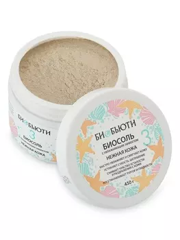 Биобьюти Биосоль № 3 "Нежная кожа" с увлажняющим эффектом, 450 г (Биобьюти, Биосоль и фамсоль)