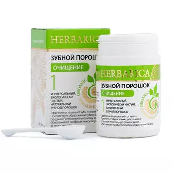 Биобьюти Зубной порошок HERBARICA №1 Очищение 50 г (Биобьюти, Уход за зубами)