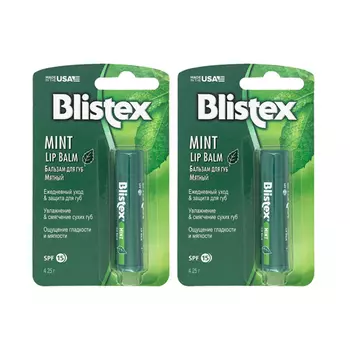 Blistex Комплект Бальзам для губ мятный 2х4,25 гр. (Blistex, Уход за губами)