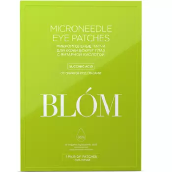 Blom Патчи 1 пара "Янтарная кислота" (Blom, Микроигольные патчи)