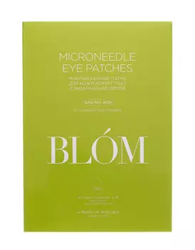 Blom Патчи 4 пары "Янтарная кислота" (Blom, Микроигольные патчи)