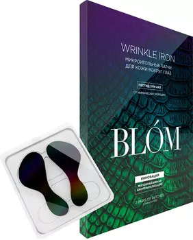 Blom Патчи микроигольные от мимических морщин Wrinkle Iron, 2 пары (Blom, Wrinkle Iron)
